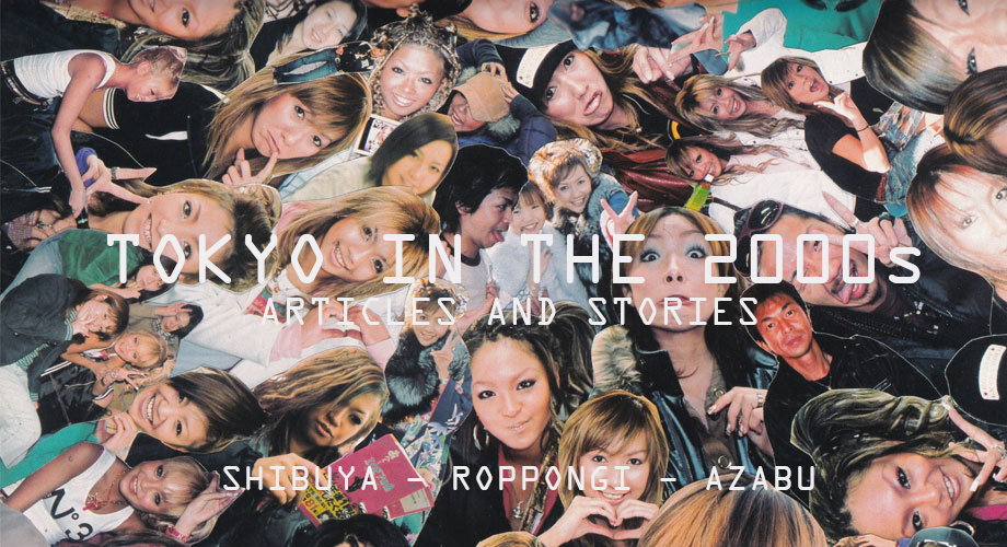 Collage of many faces of Shibuya Gyaru... Smiling, laughing and having fun. 
            Mixed with flowers and vintage technology eg. Japanese Mobile Phones.