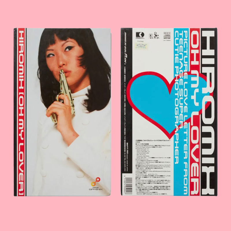 Cover and rear-cover of a Double CD by Hiromix. The rear cover features a bold heart symbol with and Cyber-Style Typography.