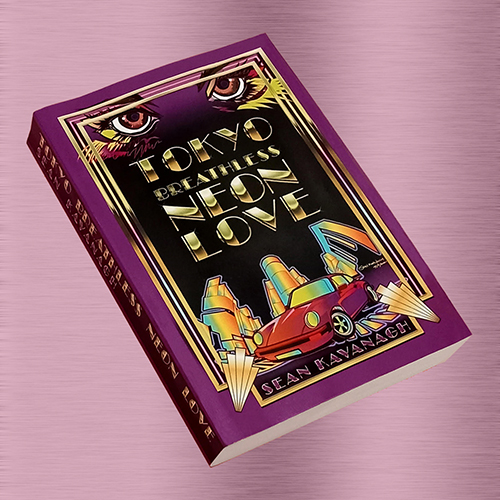 Photo of the front cover of
of the novel Tokyo Breathless Neon Love